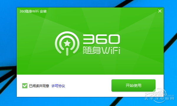 穿墻信號(hào)真的更強(qiáng)？