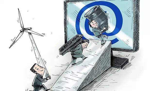 【筆記】于華鵬：被放大和縮小的“互聯(lián)網+能源”