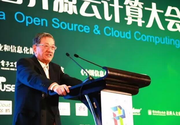 中國(guó)開源聯(lián)盟主席陸首群:開源是大勢(shì)所趨