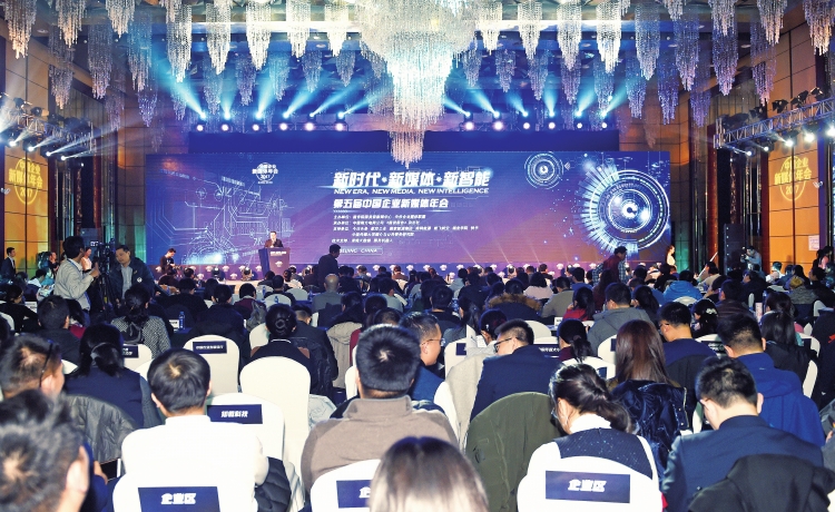 新媒體助力南方電網(wǎng)向綜合能源服務(wù)商轉(zhuǎn)型