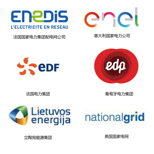 除了吸粉無數(shù)的大咖們，China Utility Week還有什么料？