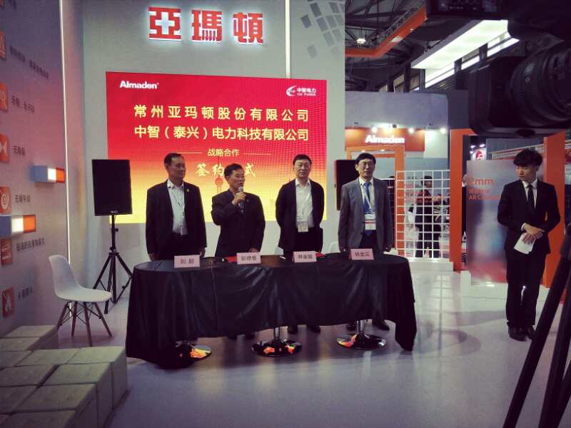 直擊SNEC2018：光伏新品哪家強？