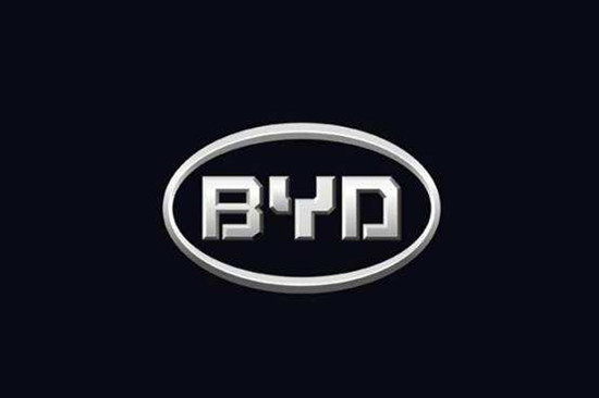 比亞迪加入充電接口倡議CharIN 推進(jìn)全球電動汽車充電系統(tǒng)標(biāo)準(zhǔn)化