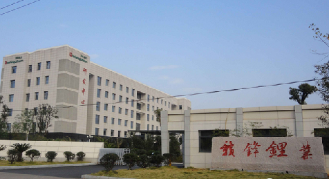 特斯拉與中國最大鋰電池供應(yīng)商贛鋒鋰業(yè)簽約 將向特斯拉提供產(chǎn)能五分之一的鋰產(chǎn)品