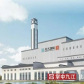 九江生活垃圾焚燒發(fā)電項(xiàng)目原來這么“高大上”！